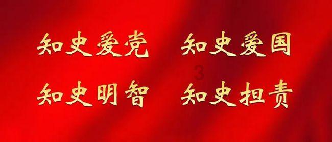 爱心年夜饭分会场||燃料行动为120户地贫儿家庭送去新年慰问