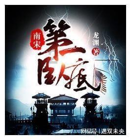 贵阳贵安终止抗凝冻IV级应急响应